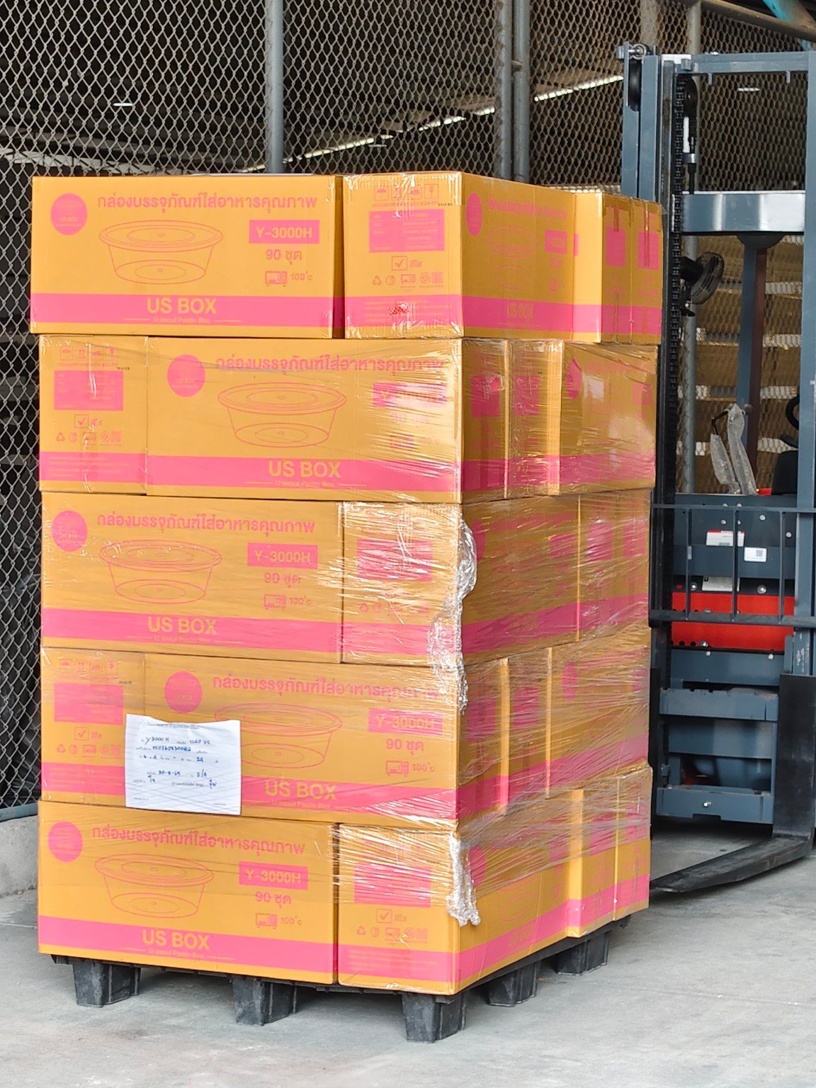 Wholesale pallet shipment